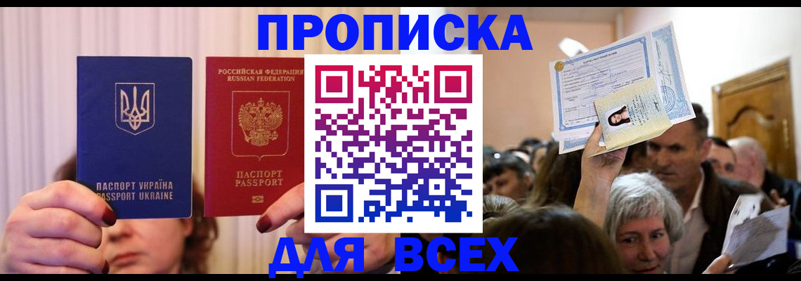 форма 3 в Мантурово